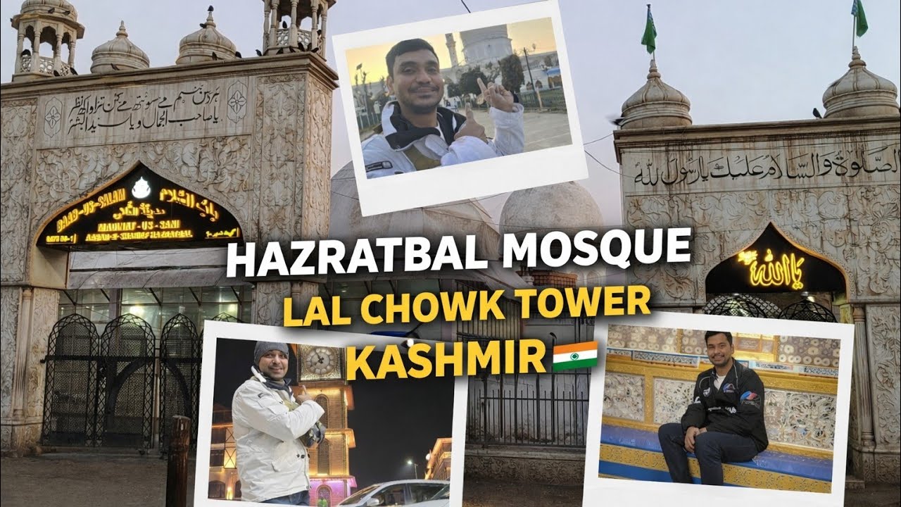 Hazratbal beautiful majid aur hari parwat fort lal chowk #kashmir 🇮🇳 @Safohomekitchen #hazratbal 