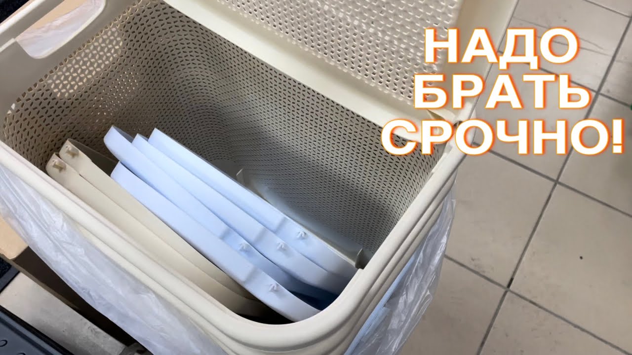 🔥 НА ВСЕХ НЕ ХВАТИТ НОВИНКИ 🔥 ФИКС ПРАЙС ШОКИРОВАЛ В ДЕКАБРЕ 😍 БЕГОМ В СИН / Sinsay РАСПРОДАЖА