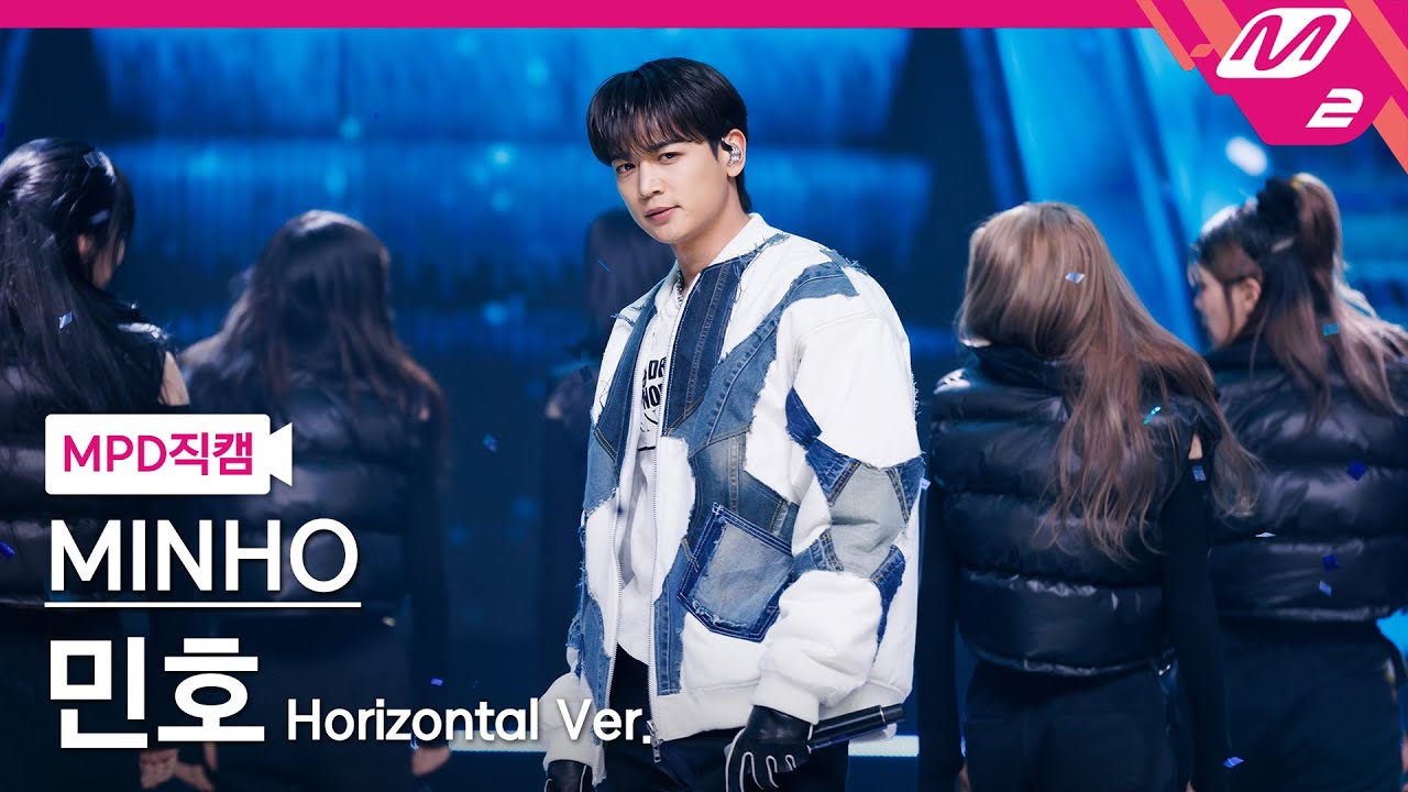 [MPD직캠] 민호 직캠 4K 'Runaway (Feat. GEMINI)' (Horizontal Ver.) (MINHO FanCam) | @MCOUNTDOWN_2022.12.29