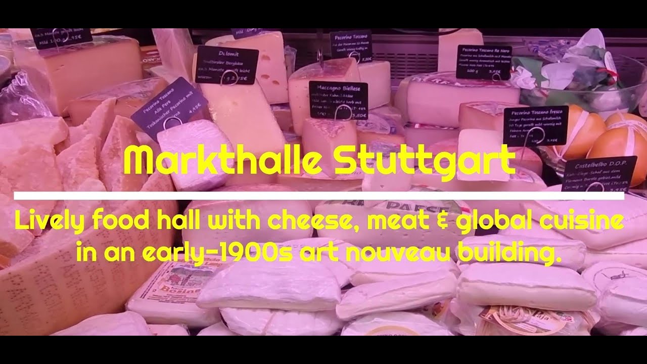 Germany | Markthalle Stuttgart | জার্মানির  কাঁচাবাজার