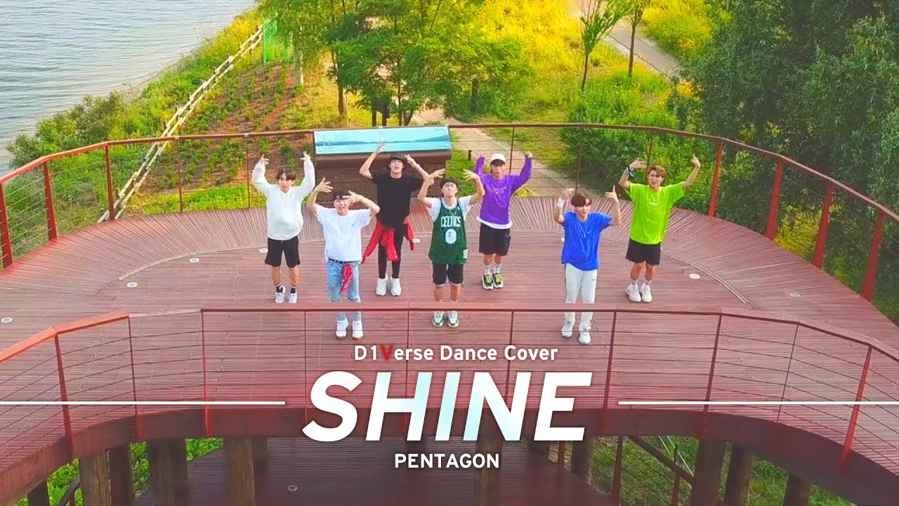 D1Verse Cover | Pentagon(펜타곤) - Shine(빛나리) | Dance Practice