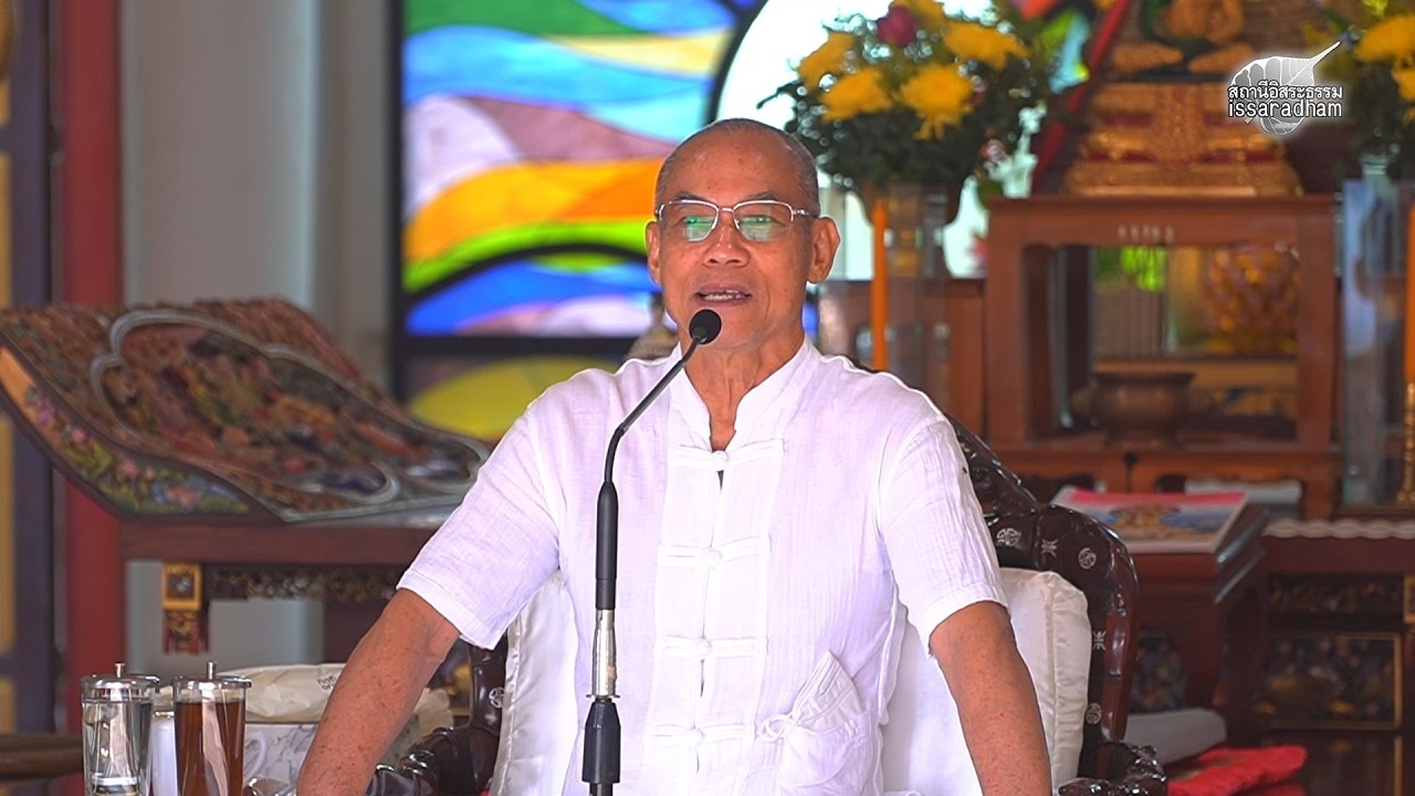 หลวงปู่​พุทธะอิสระ แสดงธรรม ปุจฉาวิสัชนา ถวายเป็นพระราชกุศลฯ ช่วงเช้า 14ก.พ.2569
