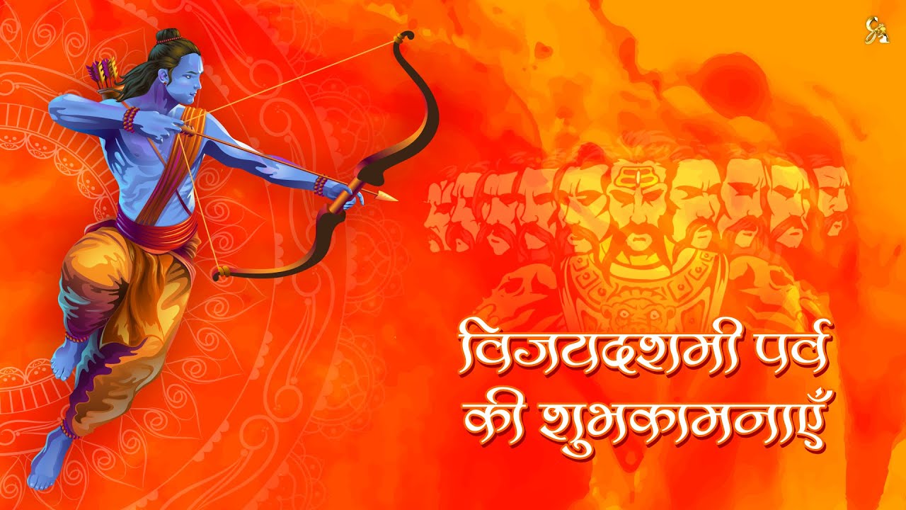 DUSSEHRA 2021 | HAPPY DUSSEHRA | VIJAYADASHAMI |
