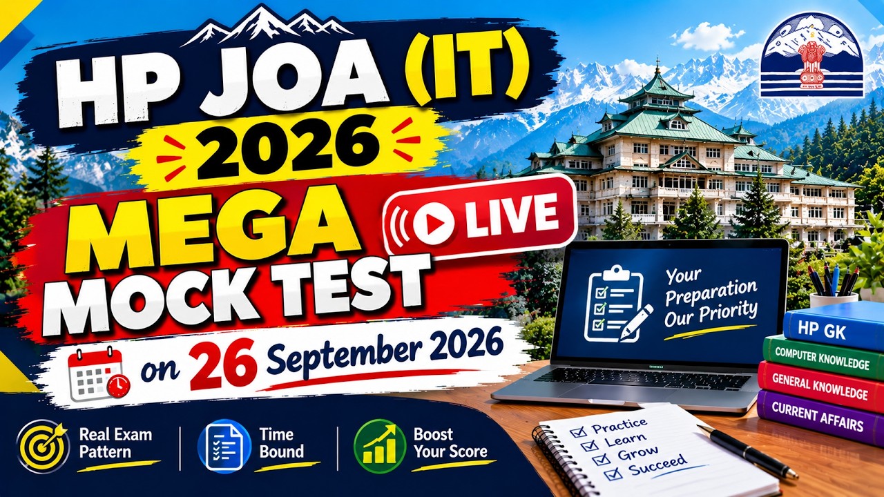 HP JOA - IT 2026 | Mega MOCK TEST | Free To All | On 26th September 2026 | Complete details #hpjoait