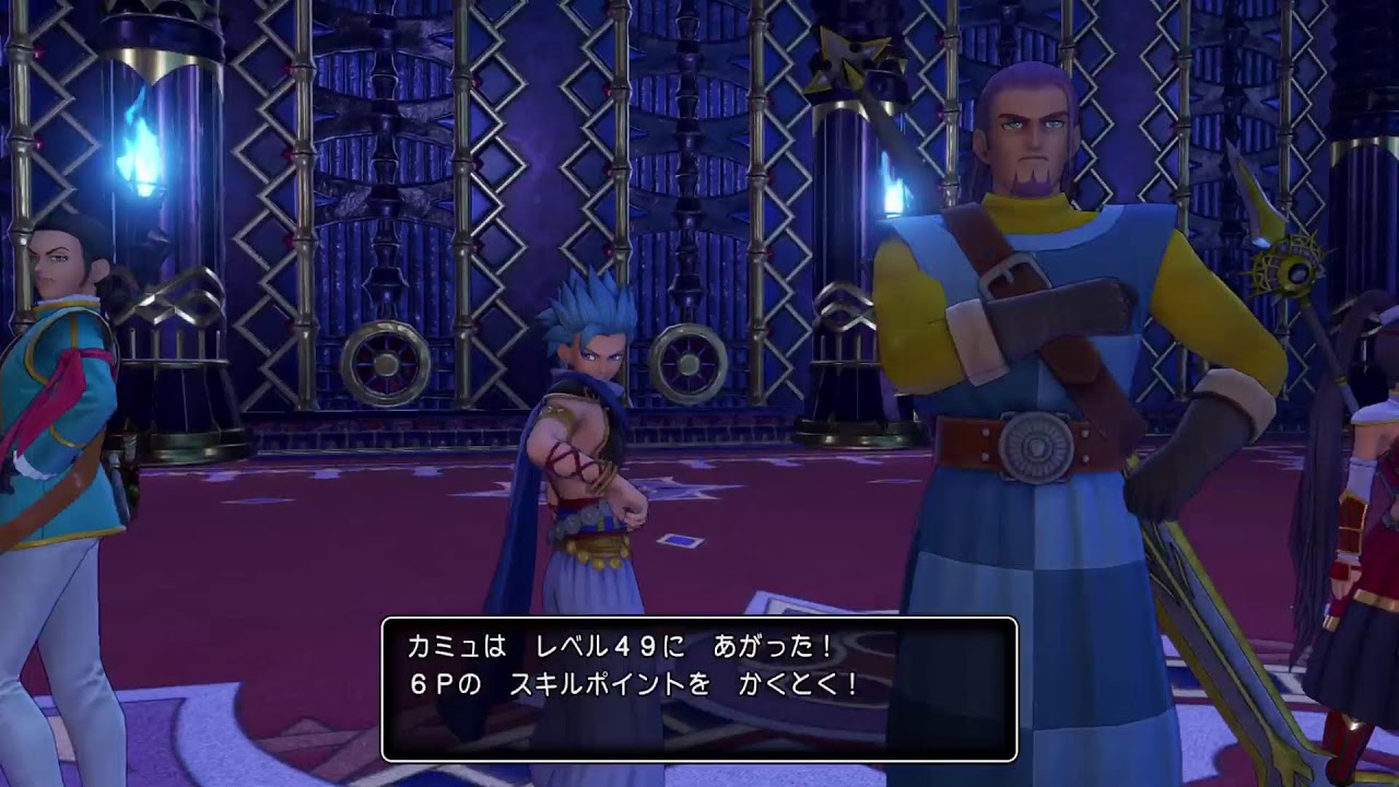 [DQ11]ここだけ苦手