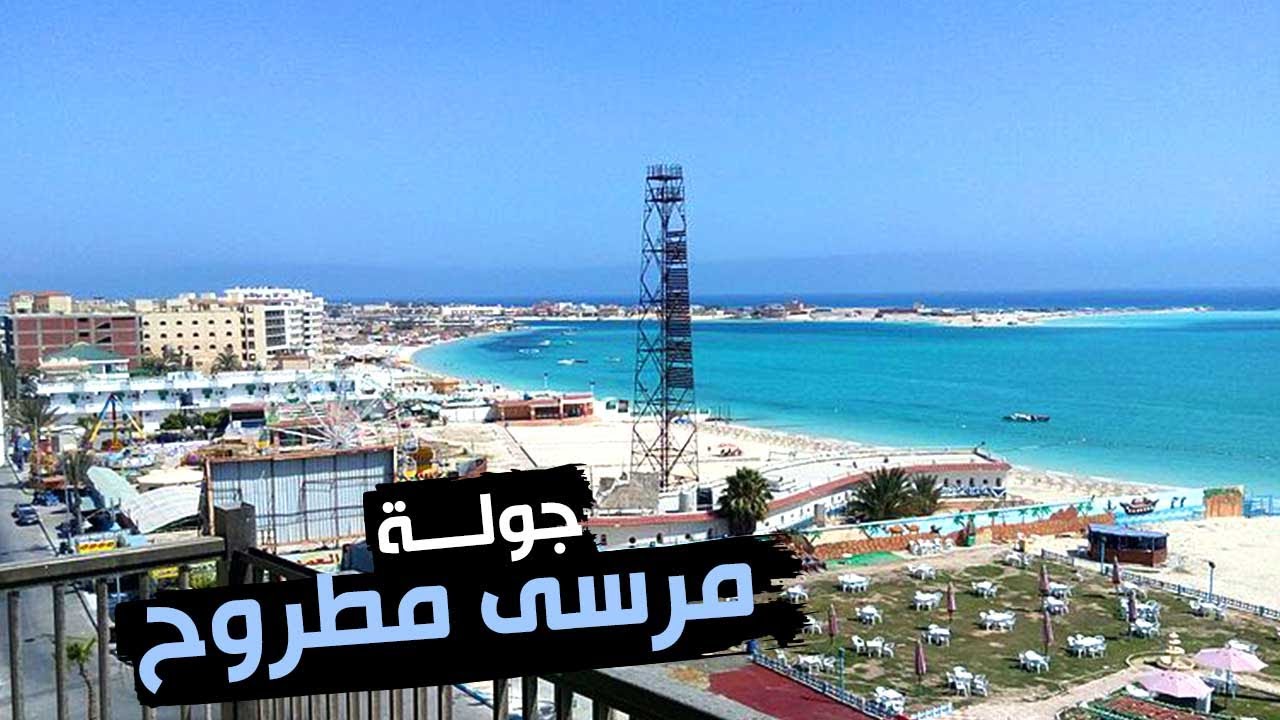 قبل زحمة الصيف جولة في شوارع 