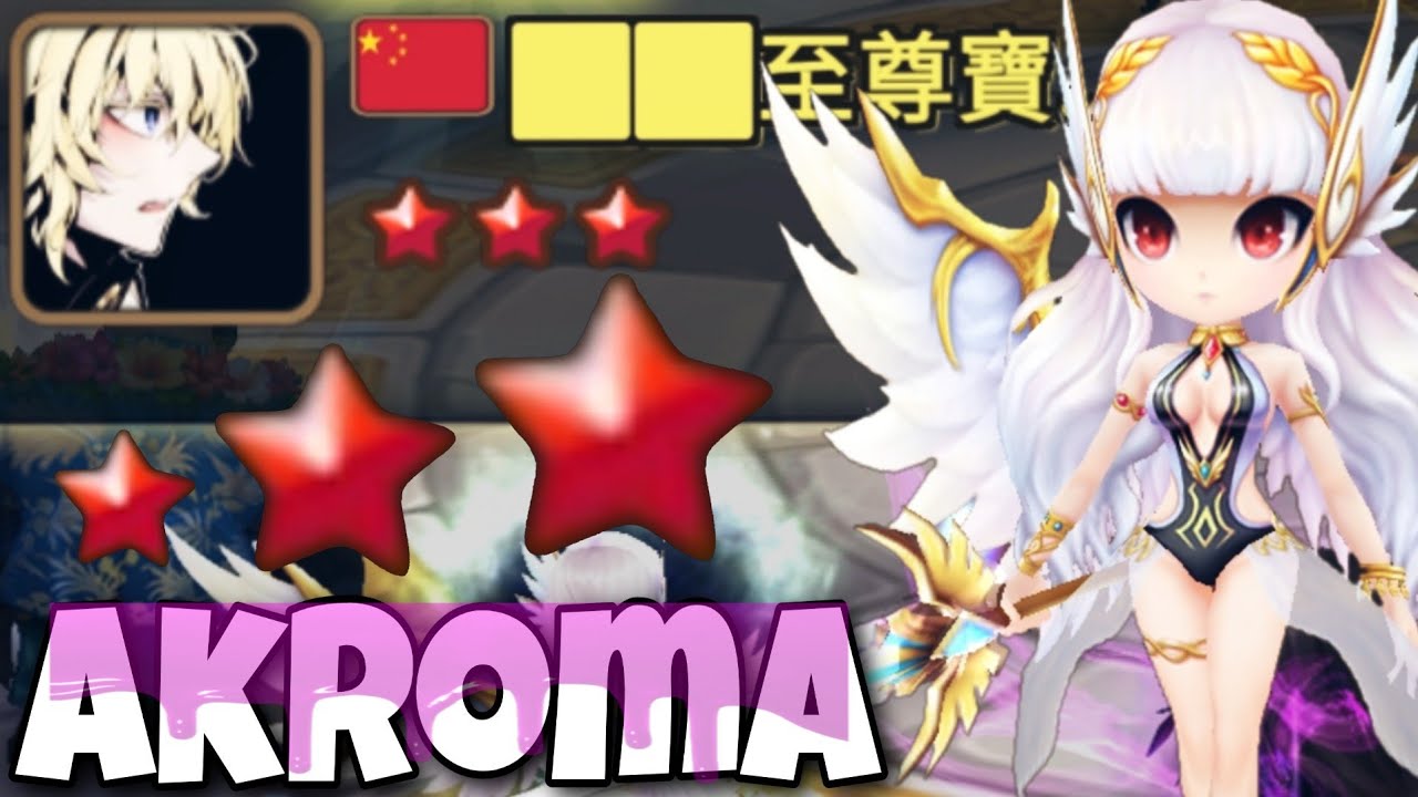 The Man Who Suplexed G3 RTA with Akroma! - Summoners War