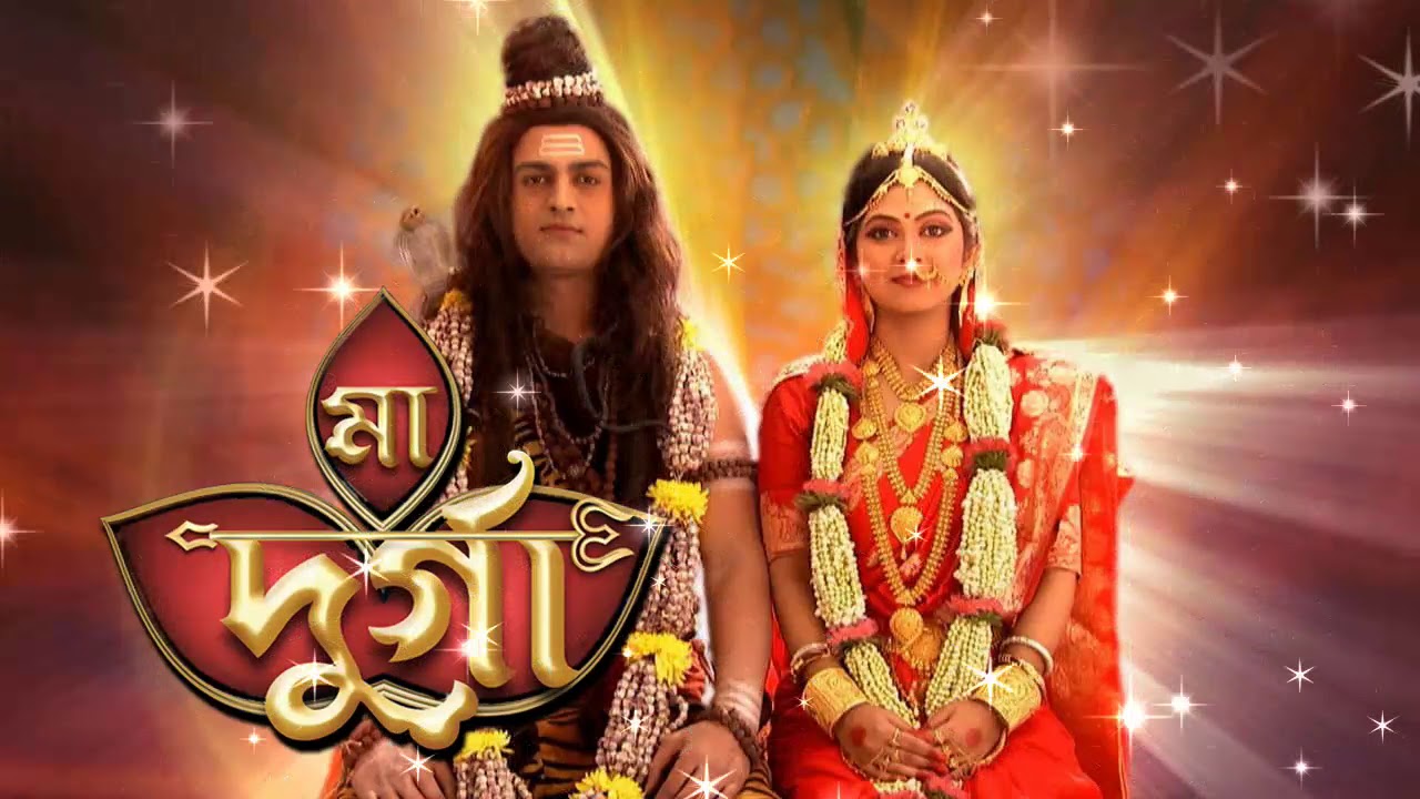 Maa Durga Colors Bangla OST - Nibedite chahi probhu