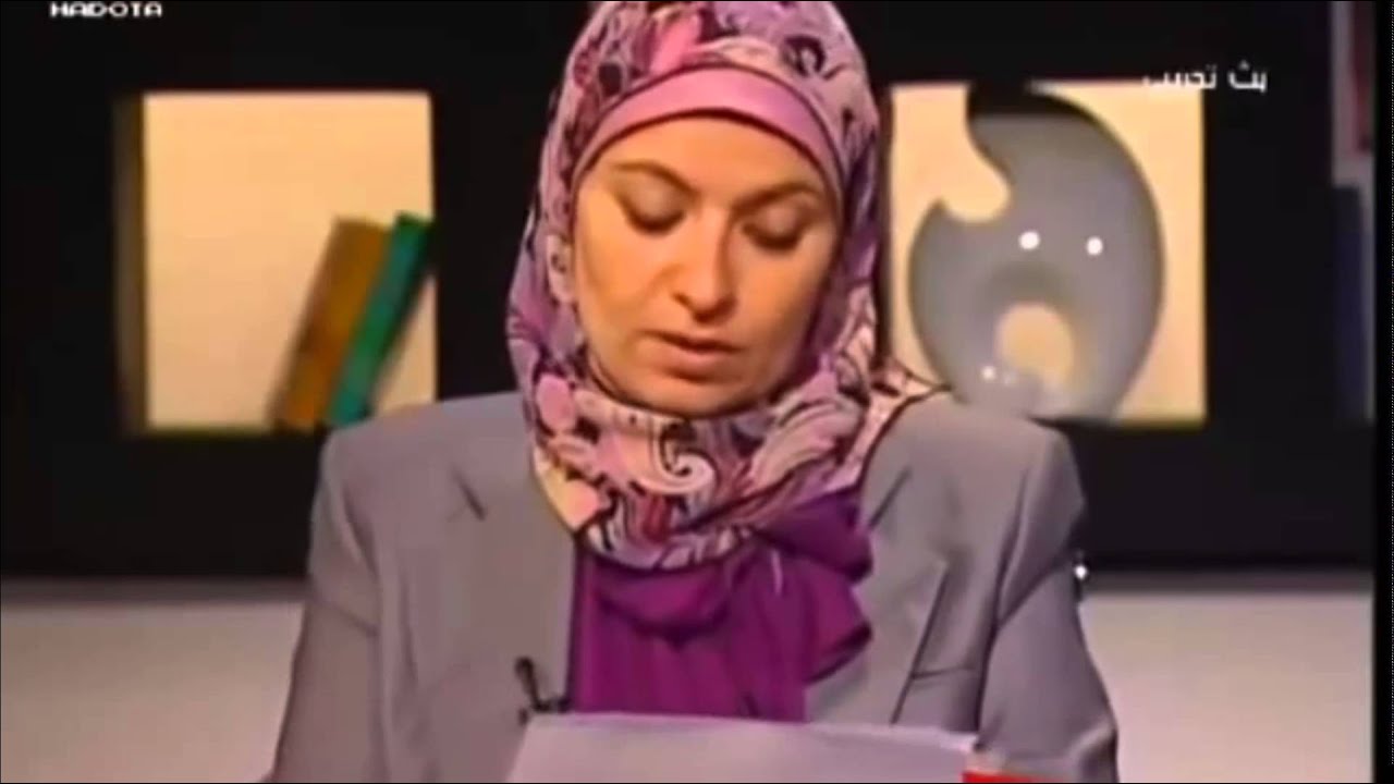 د هبة قطب  - سرعة القذف و اسبابه وعلاجه الطبيعى والنفسى | بيت العز