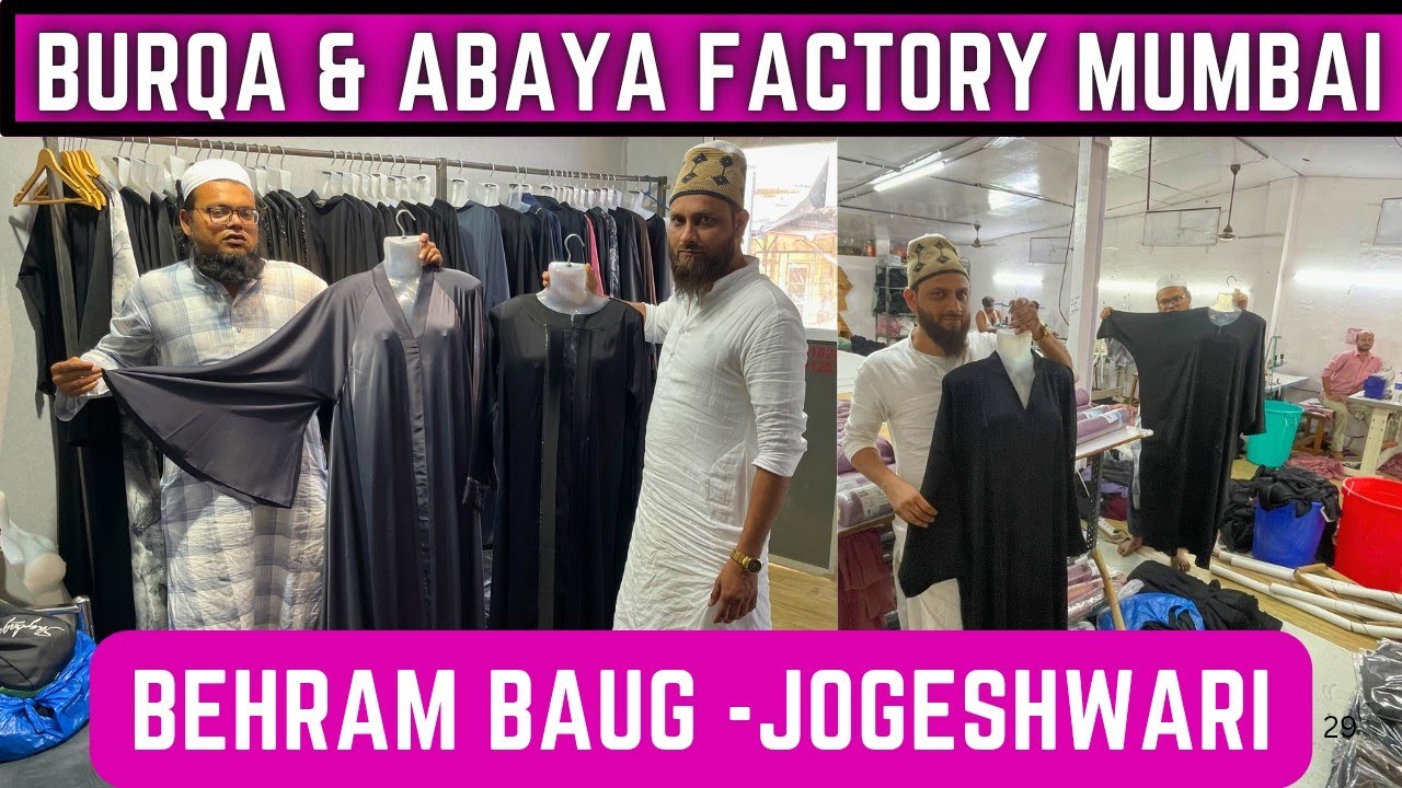 Burqa & abaya manufacturer in jogeshwari mumbai