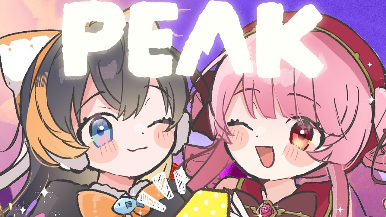 【PEAK】THIS GAME IS SUPPOSEDLY PEAK⛰️ 【W/ PETRA🐧】