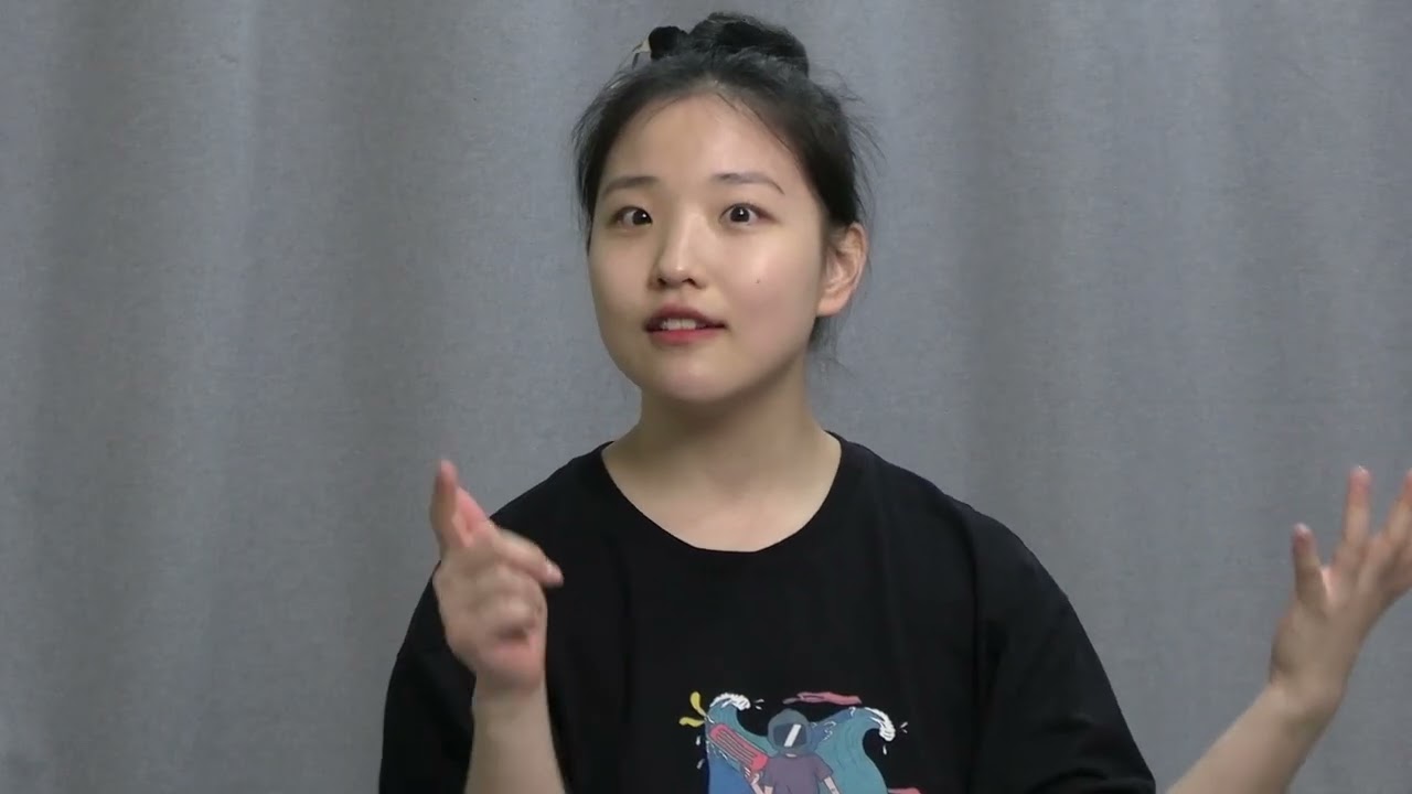 [오 나의 귀신님 - 신순애] 나봉선! 우리 상부상조하자❤️‍🔥