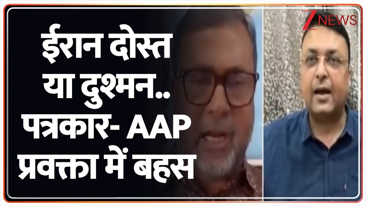 Taal Thok Ke : ईरान दोस्त या दुश्मन..पत्रकार- AAP प्रवक्ता में बहस | LPG | Gas Crisis