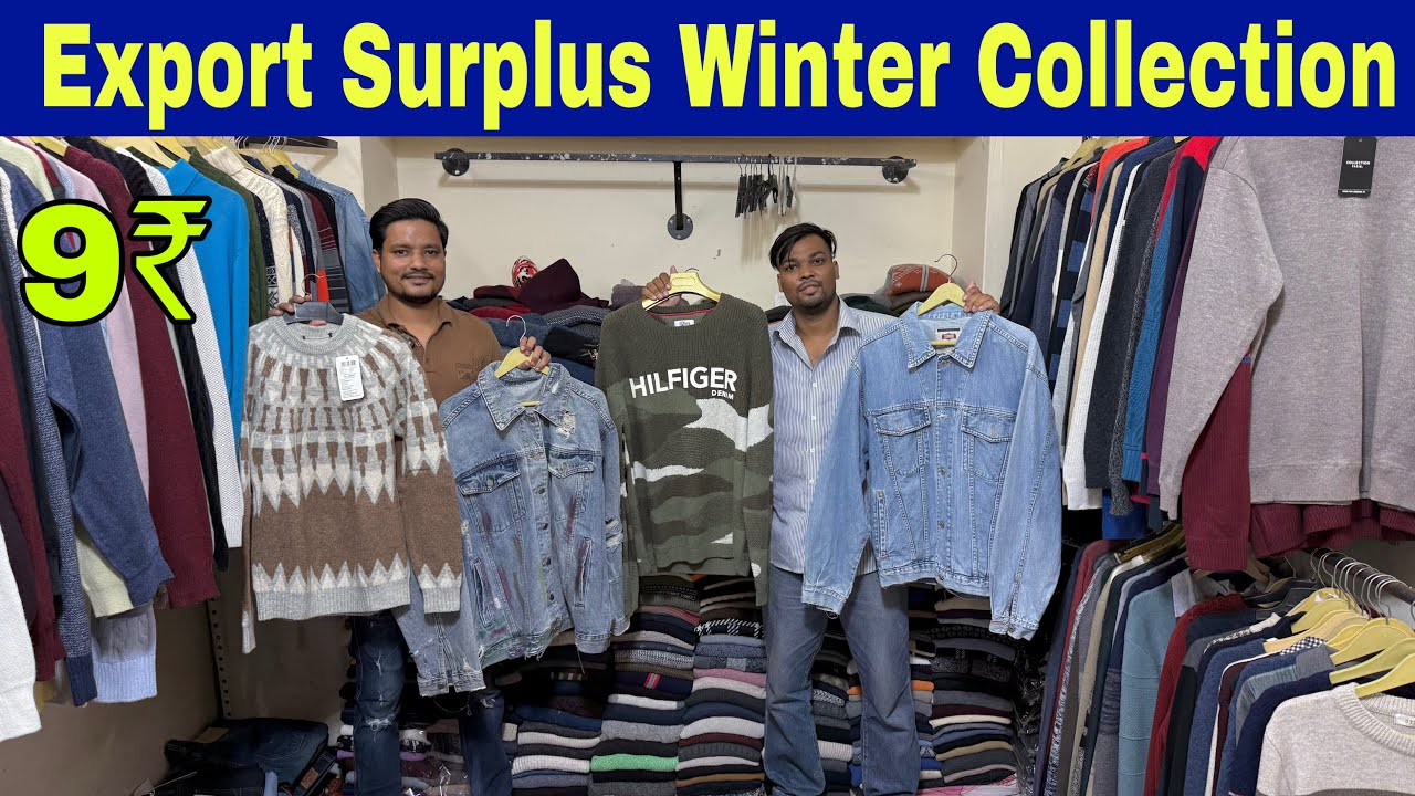 मात्र 9₹ मैं Winter Stock | Export Surplus Winter Collection | Winter export surplus delhi 