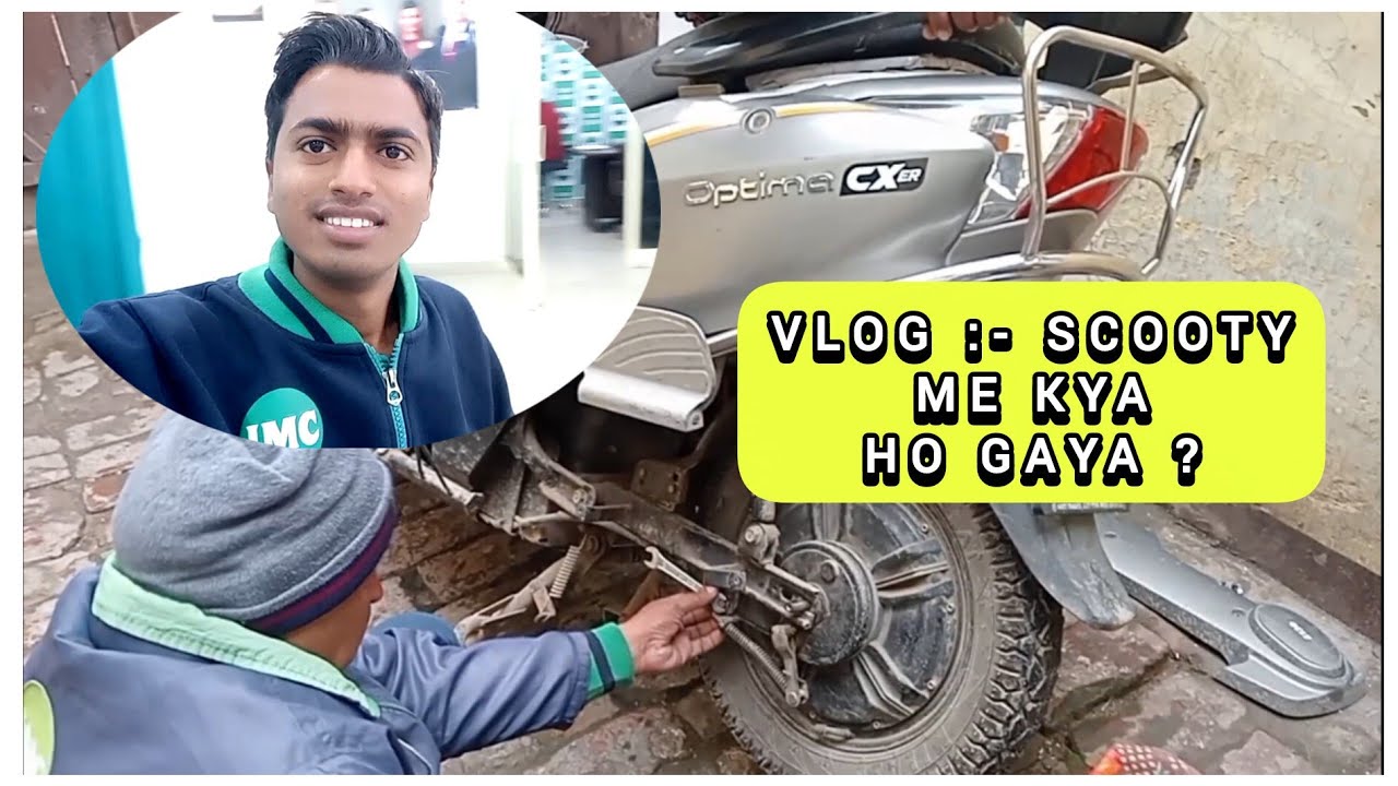 🤳 VLOG :- Electric Scooty Me Kya Ho gya ?|| Gaurav Deepanshu Vlogs @gdbrohtervlogs 