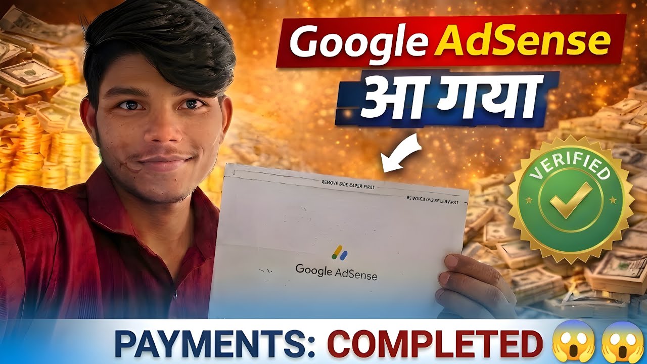 Finally Google Adsense PIN Aa Gaya 😱 | Full Process 2026 | Address Verification