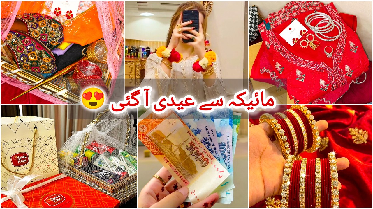 Eid Shopping haul | Sasti Shopping | Summer Dresses Shopping | Affordable Wedding Shopping‎