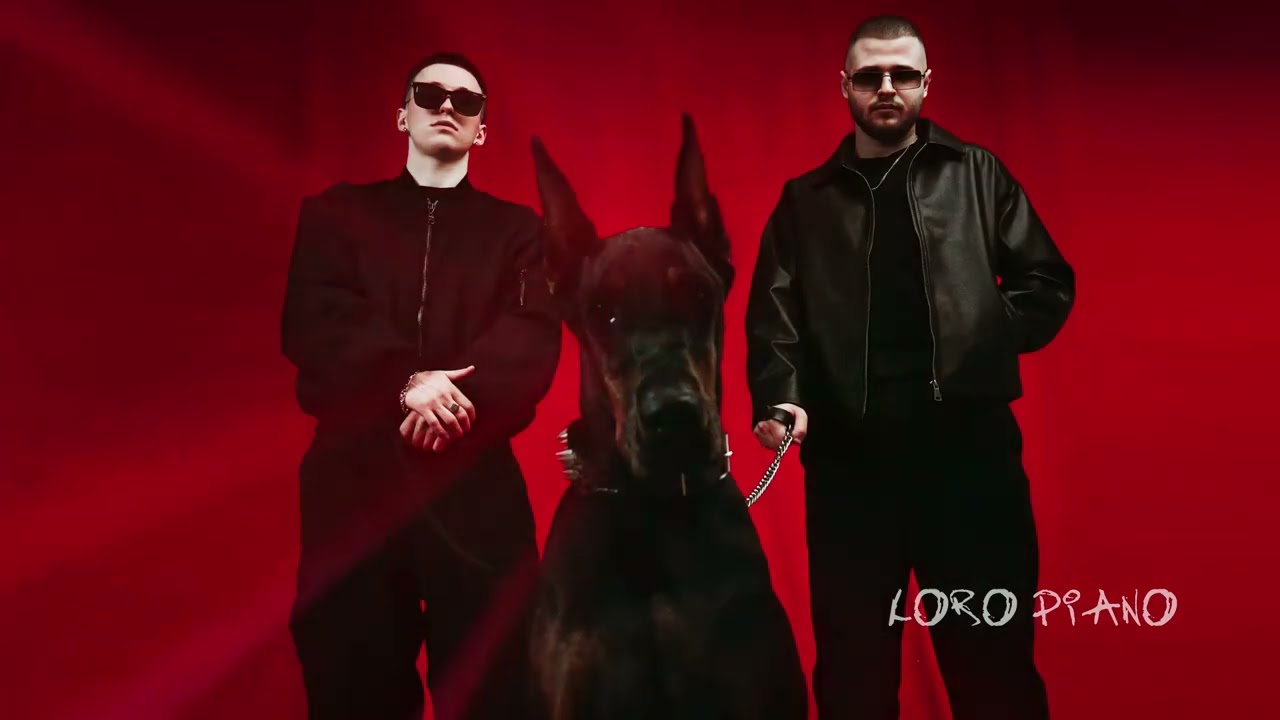 LIKO, Roxxy - DOBERMAN (Официальная премьера альбома)
