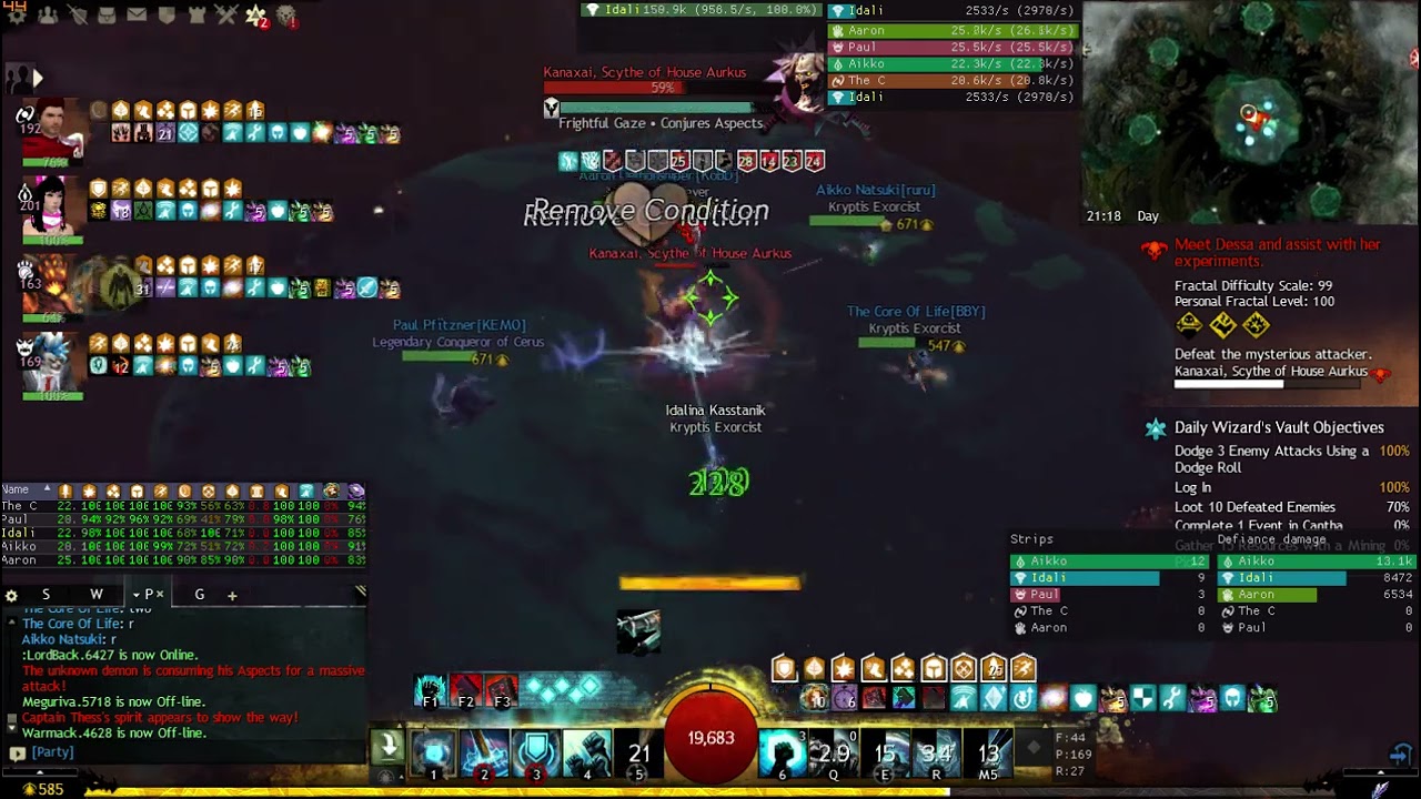 Pov guardian: Kanaxai 2026/01/10