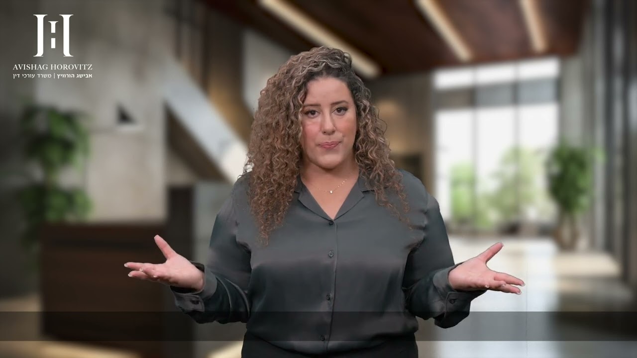 זכויות החייב בהליך חדלות פירעון | עו