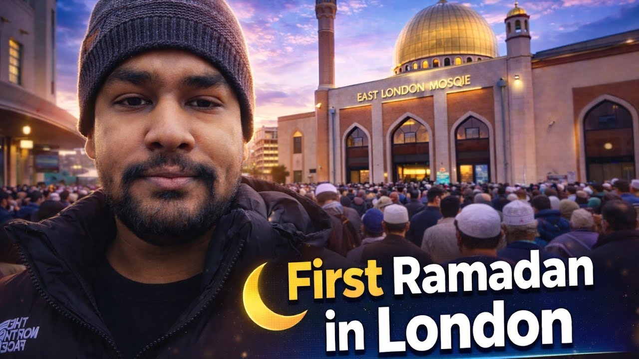 First Ramadan in London 🇬🇧 | East London Mosque 🕌