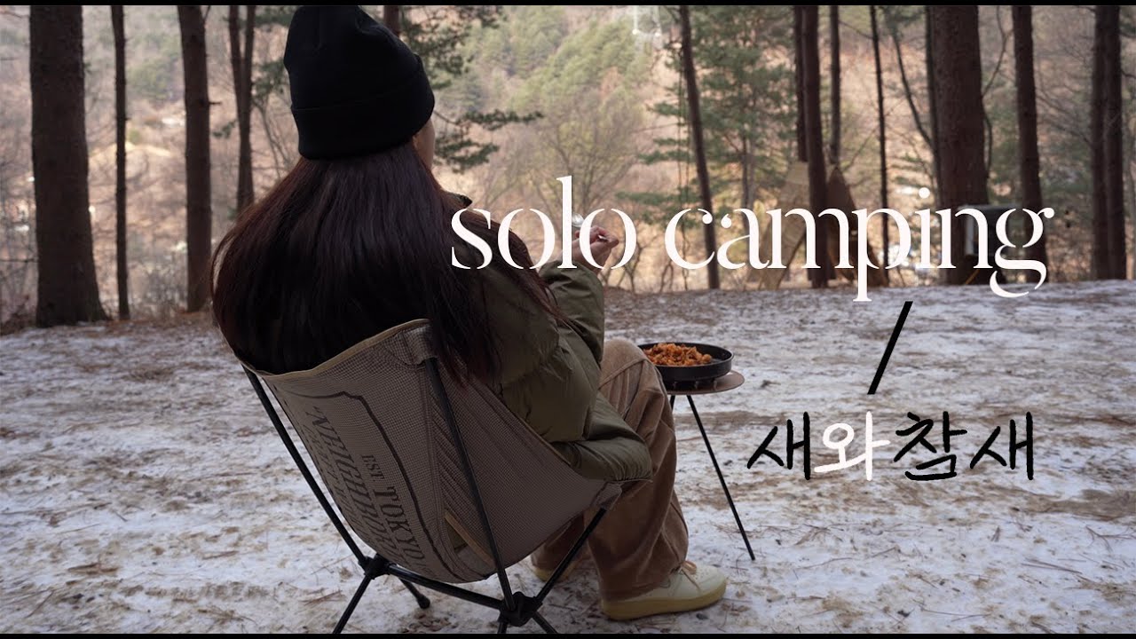ep.12 디펜더에서 스텔스차박 하면서 혼자 놀기 with. 🐕‍🦺🐈