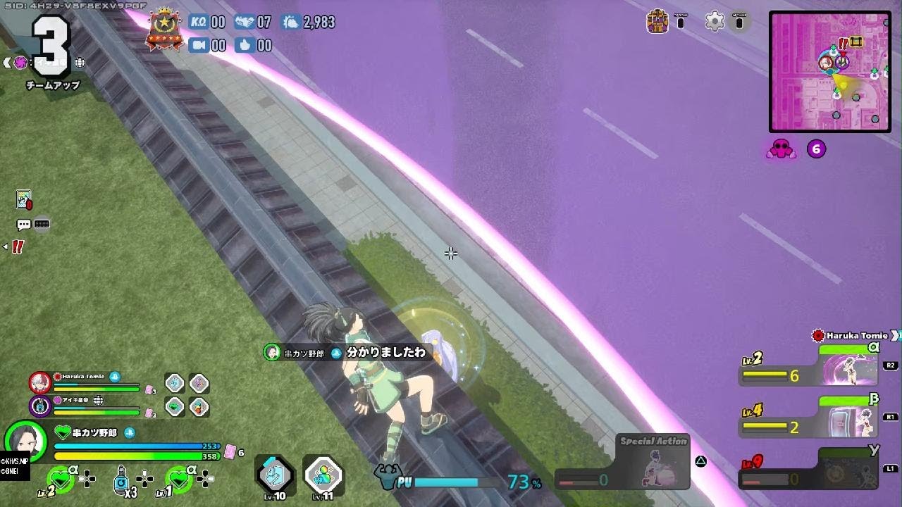 【フルパ】僕のヒーローアカデミア ULTRA RUMBLE_20260216020252【浴衣/壁走り危機透過ヤオモモ】