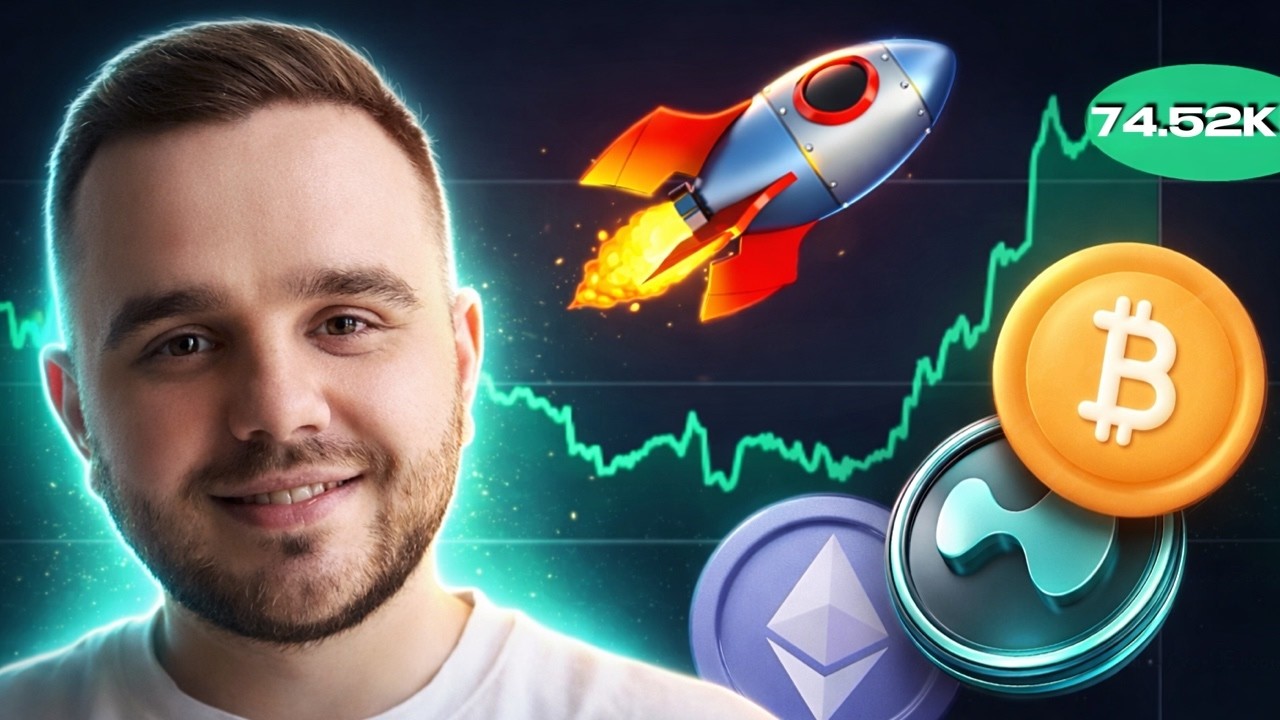 Біткоїн - Йдемо на $80 000? Торговий План по BTC, ETH, SOL, XRP, HYPE, WLD, ADA