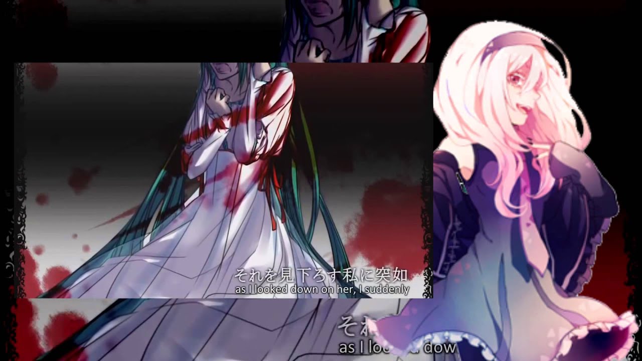 [UTAU Cover] Escape Of Salmhofer The Witch [Gahata Meiji -Lilith-]