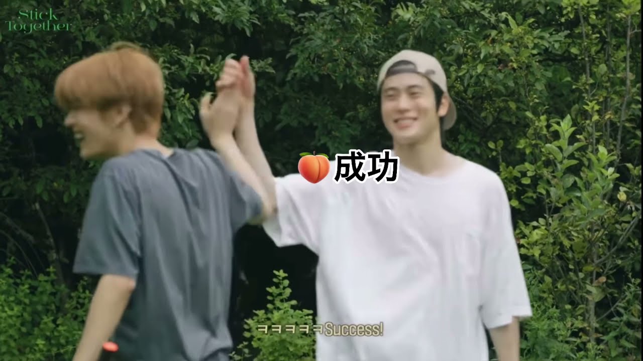 【nct127】1泊2日 ジェユ編