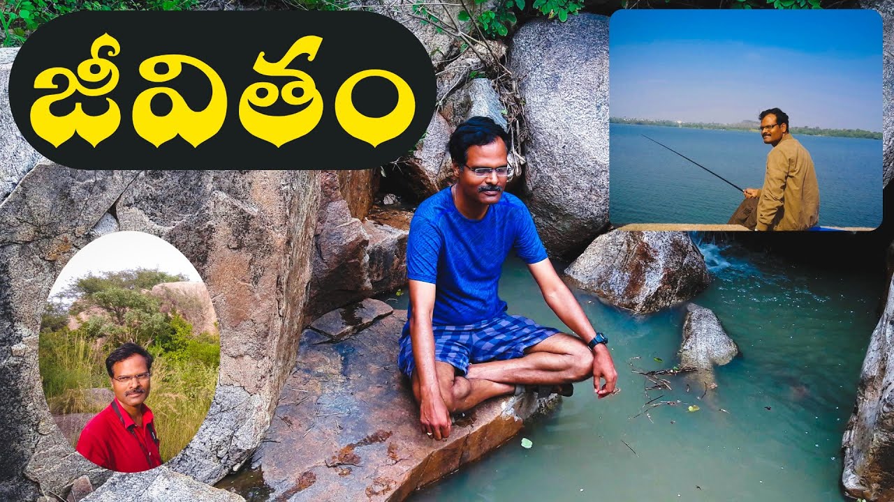 ఇతరులను అనుకరించాలా? లేక మీ మార్గాన్ని మీరు ఎంచుకోవాలా? | జీవితం