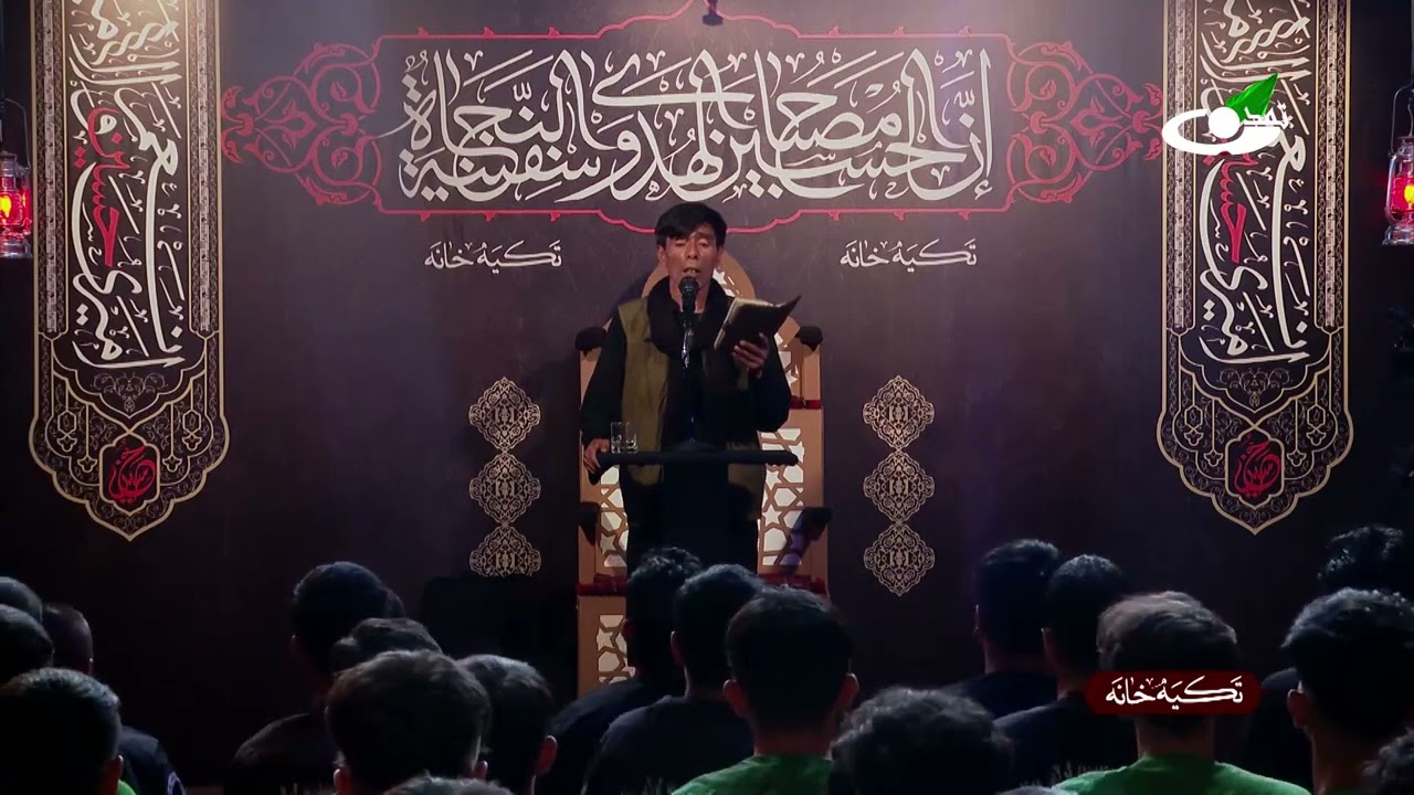 ساقی حرم عباس کن دردی مرا درمان با مداحی برادر بزرگ وار جناب عبدالله انصاری