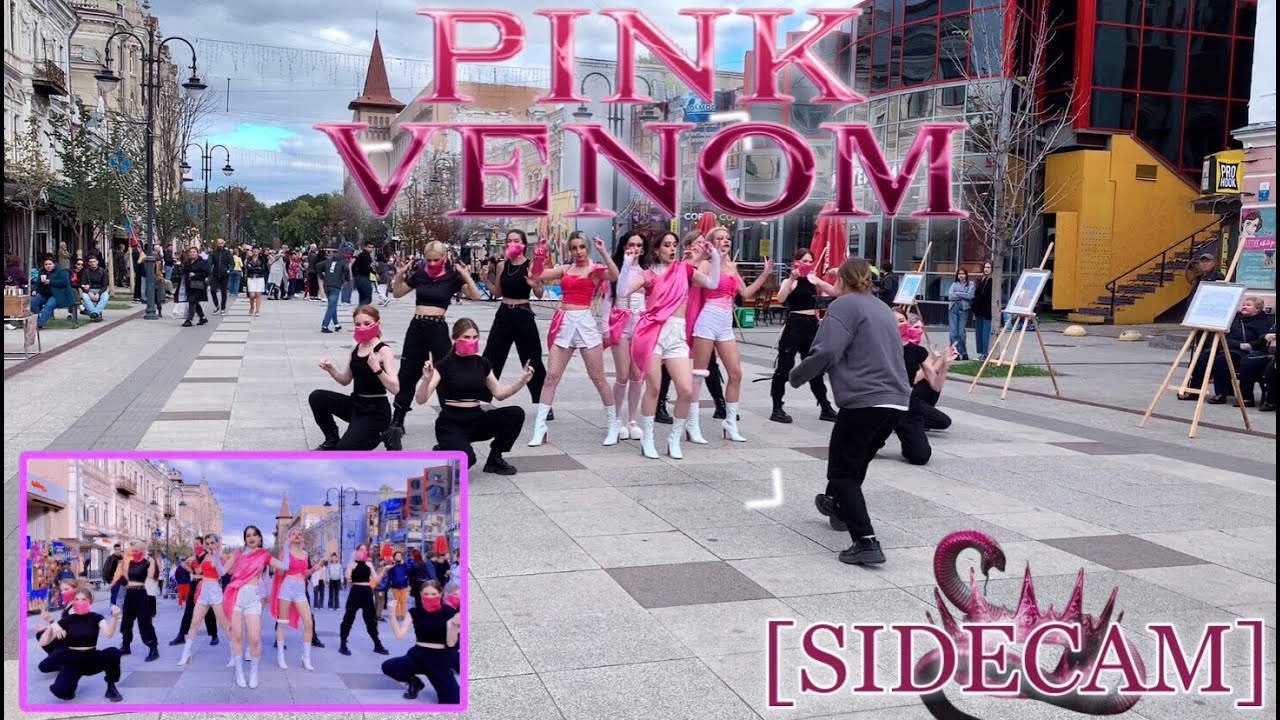 [K-POP IN PUBLIC] [SIDE CAM] BLACKPINK (블랙핑크) - ‘Pink Venom’ |DANCE COVER| Covered by KNK