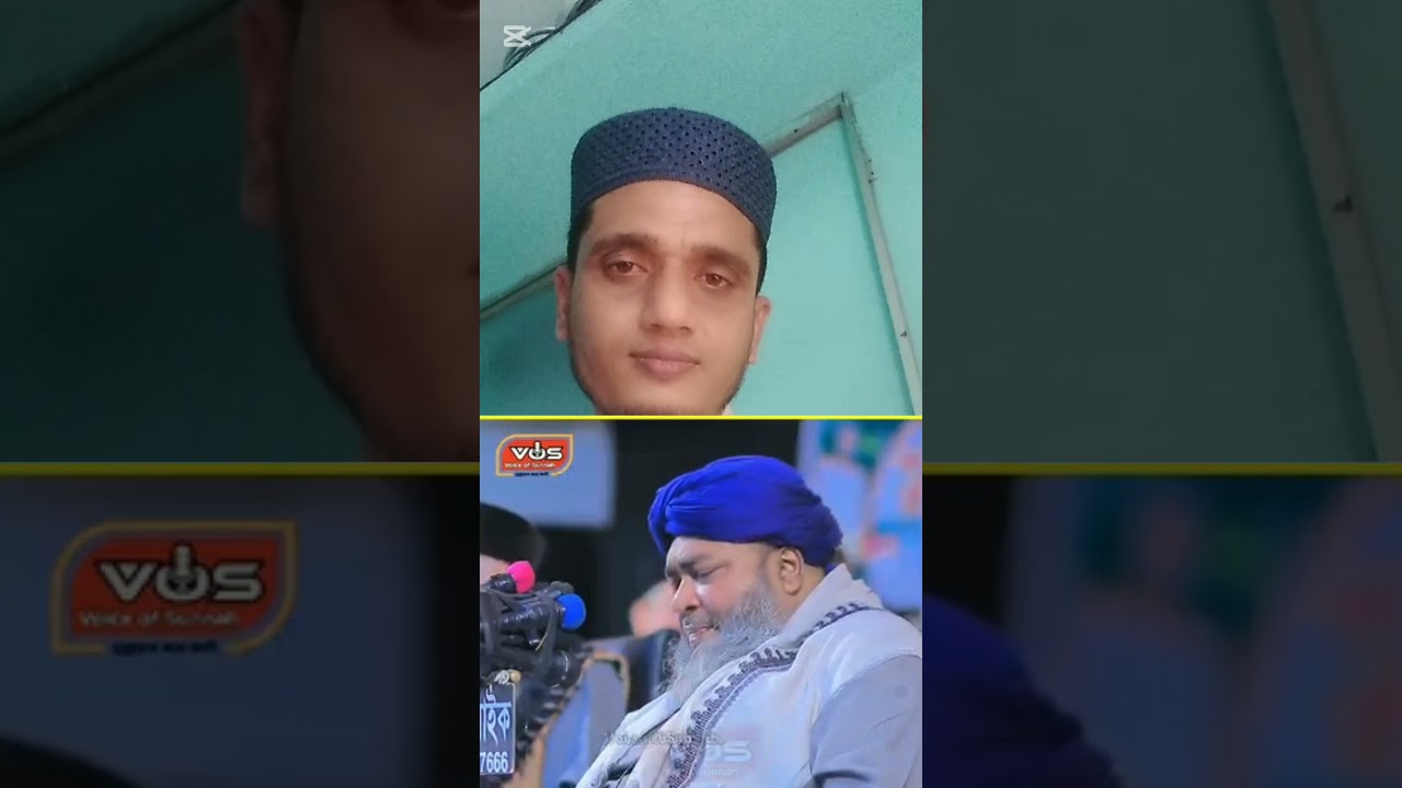 পাগল করা কন্ঠে নাতে রাসুল শুনে দেখুন মন প্রাণ শান্তি 