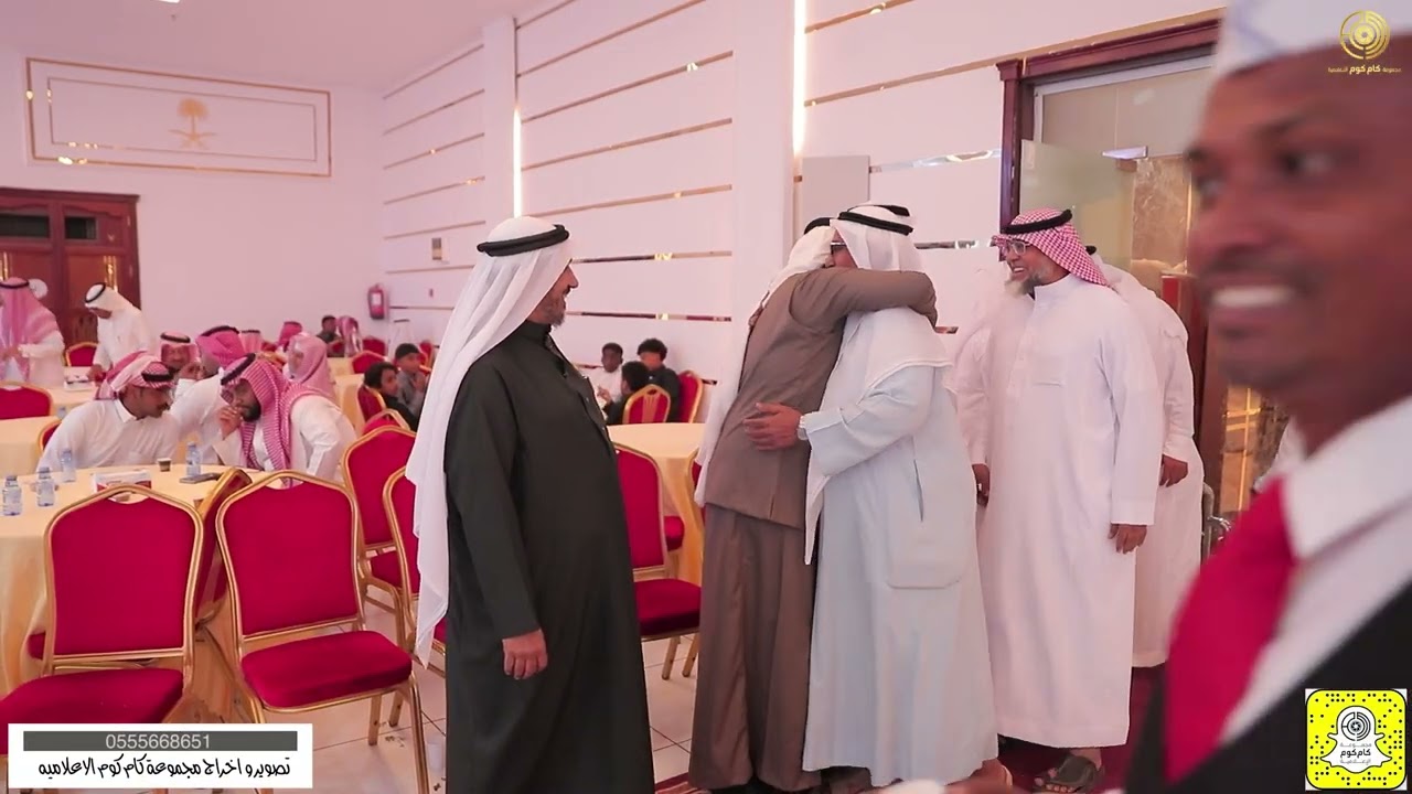 برومو | زواج الشاب إبراهيم مجدوع الغبيشي