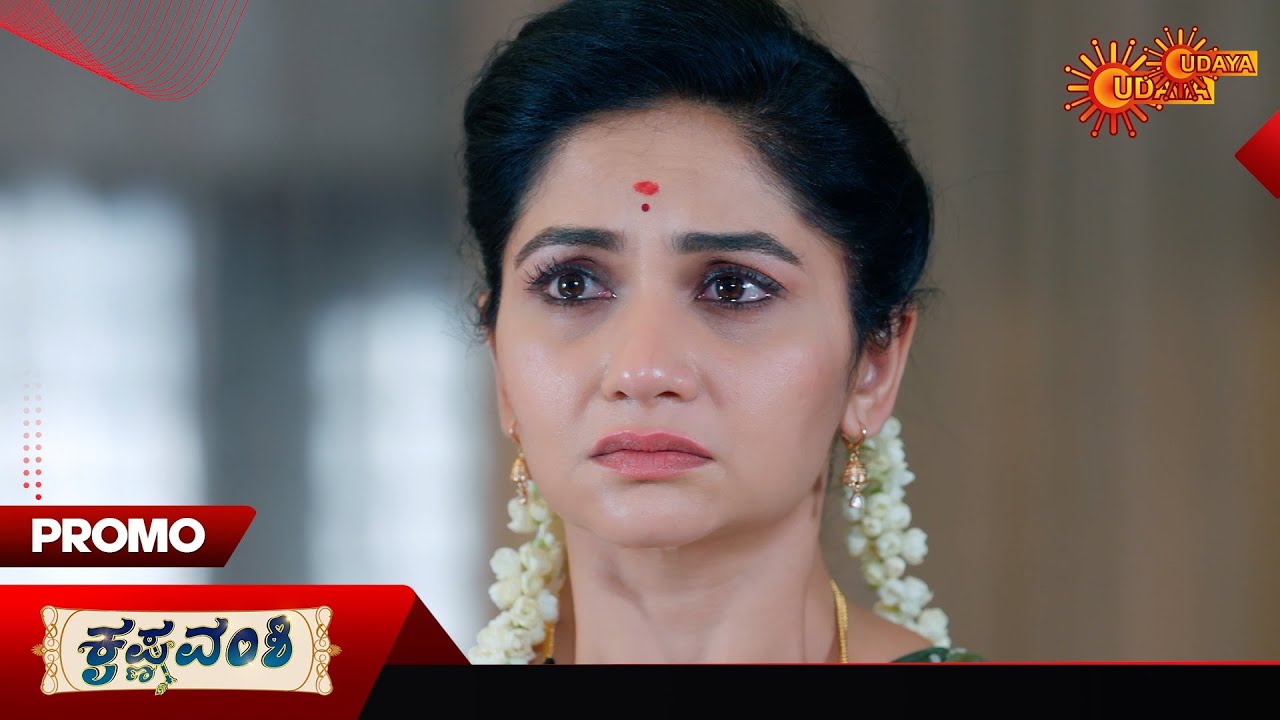 Krishna Vamshi - Promo | 10 Mar 2026 | Kannada Serial | Udaya TV