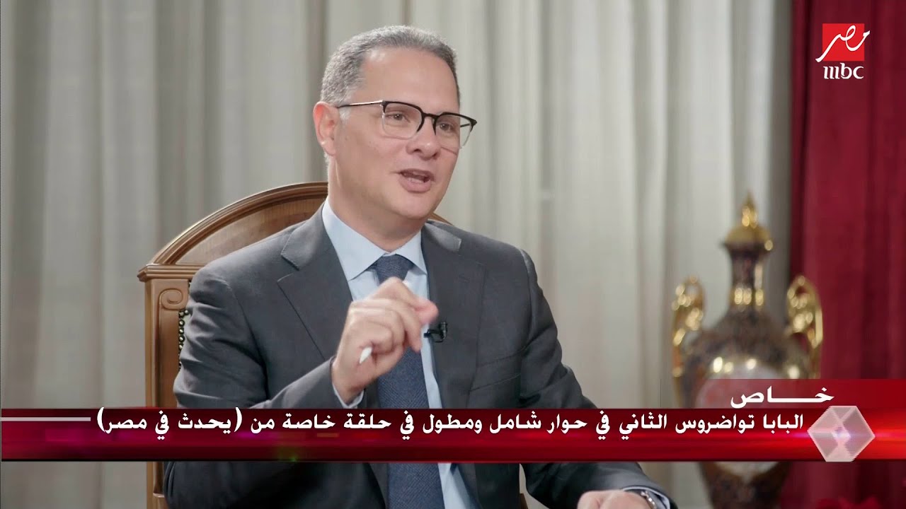 البابا تواضروس : 2020 ستكون سنة جميلة