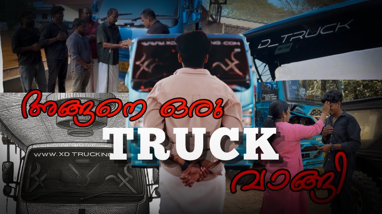 A dream came true...#xdtrucking#xdautopro #trucklife#dpilot
