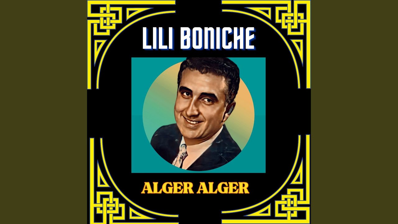 Ouaine douak ya taleb
