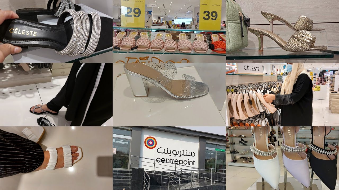 Centrepoint stylish shoes mid season offers 2022 in Jeddah Saudi Arabia