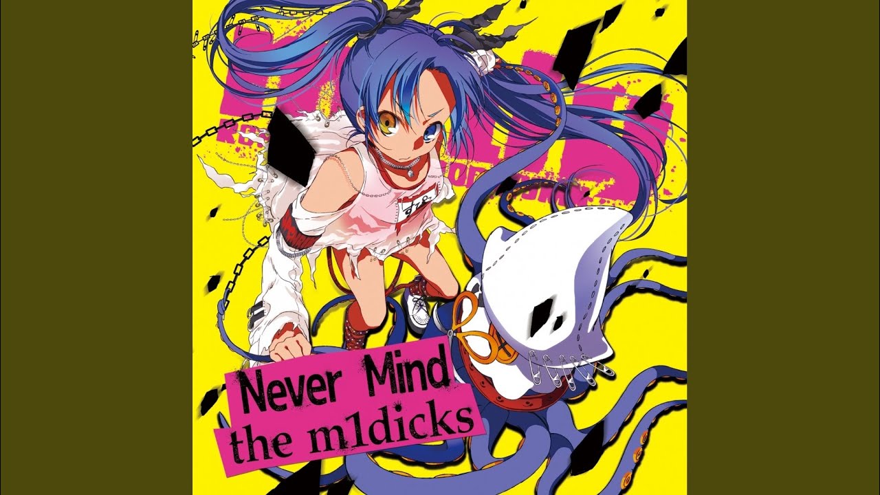 M1dy Is Sexy (Album Mix)