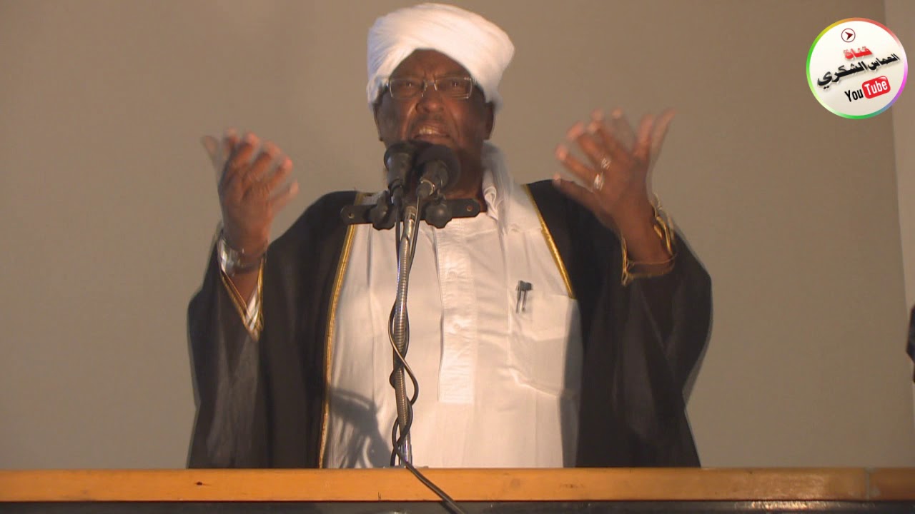 من منبر الجمعة الشيخ عثمان الحبوب يصدع بالحق في شأن مظاهرات السودان .