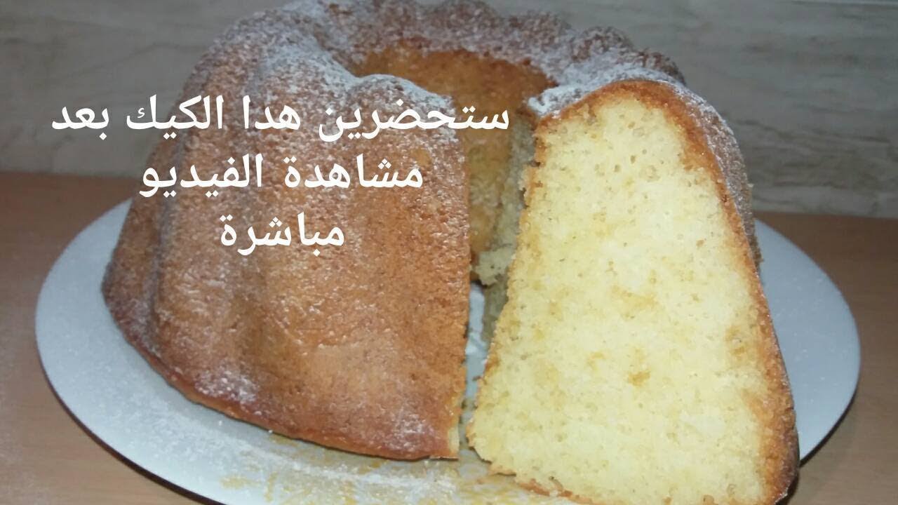 كيك البالون🎈😃 ناجح جدا بمقادير مضبوطة سهل و بمكونات جد بسيطة يستحق التجربة