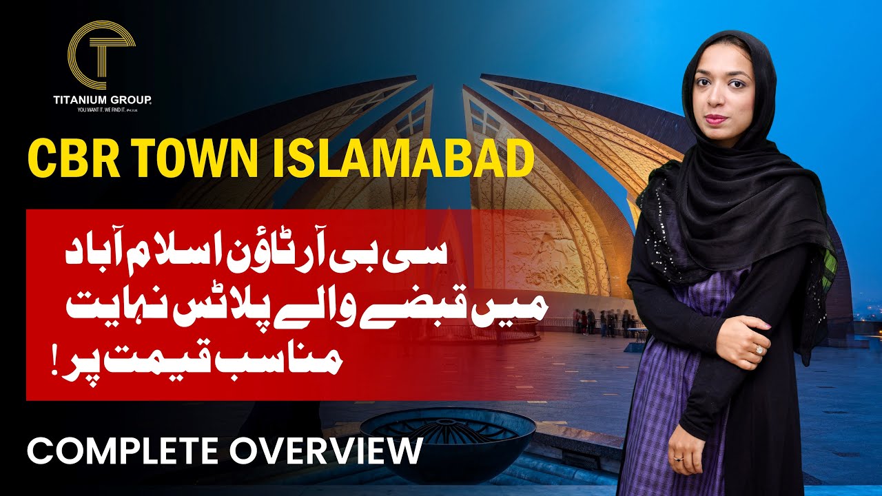 Possessionable Plot in 28 lac | CBR Town Islamabad || Complete Overview