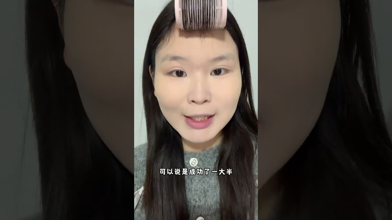 淡颜舒适区？五官平平的都来画这个入门级的万能淡妆！ #普通人化妆 #拯救手残党化妆教学