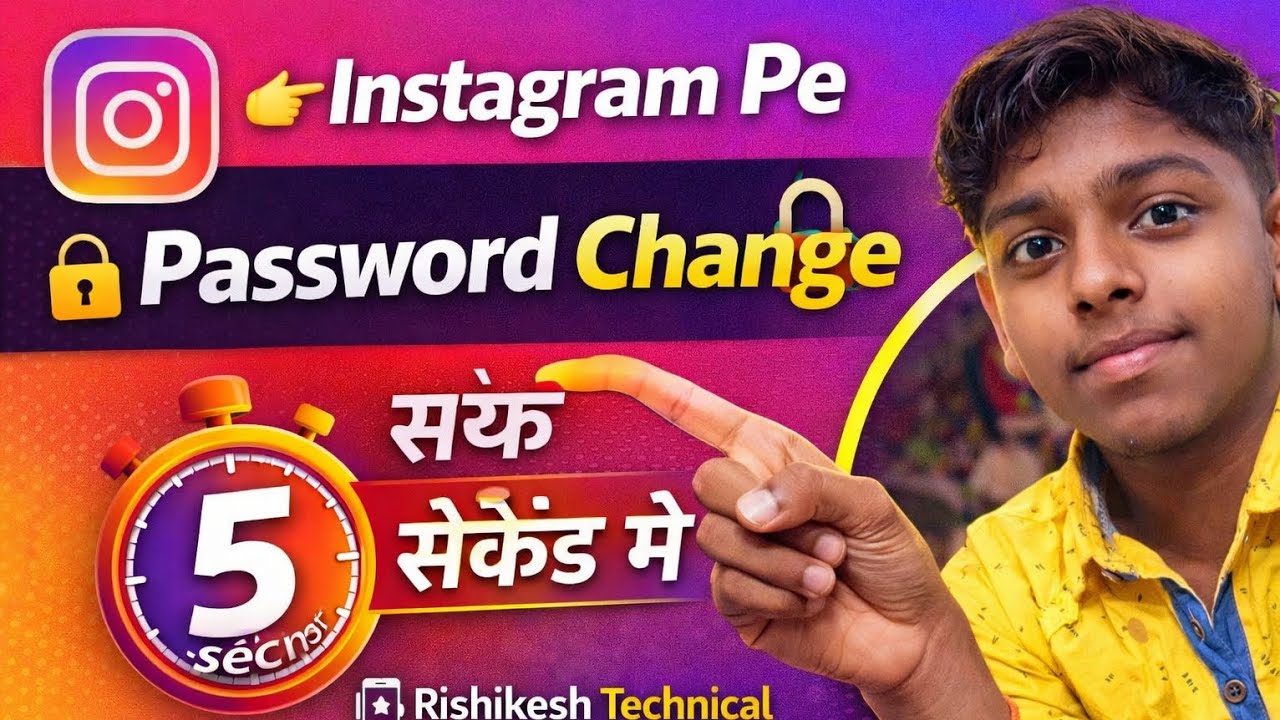 Instagram me password change kaise kare #rishikeshtechnical #rishikeshtechnical #tech  #instagram 