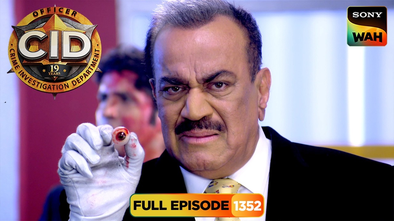CID को Crime Scene पर मिली Peon की नकली आँख | CID | सी.आई.डी. | 31 Mar 2026