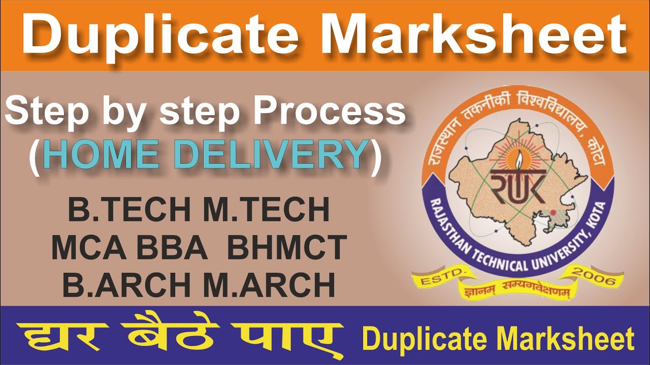 How to get Duplicate Marksheet from RTU at your Home.