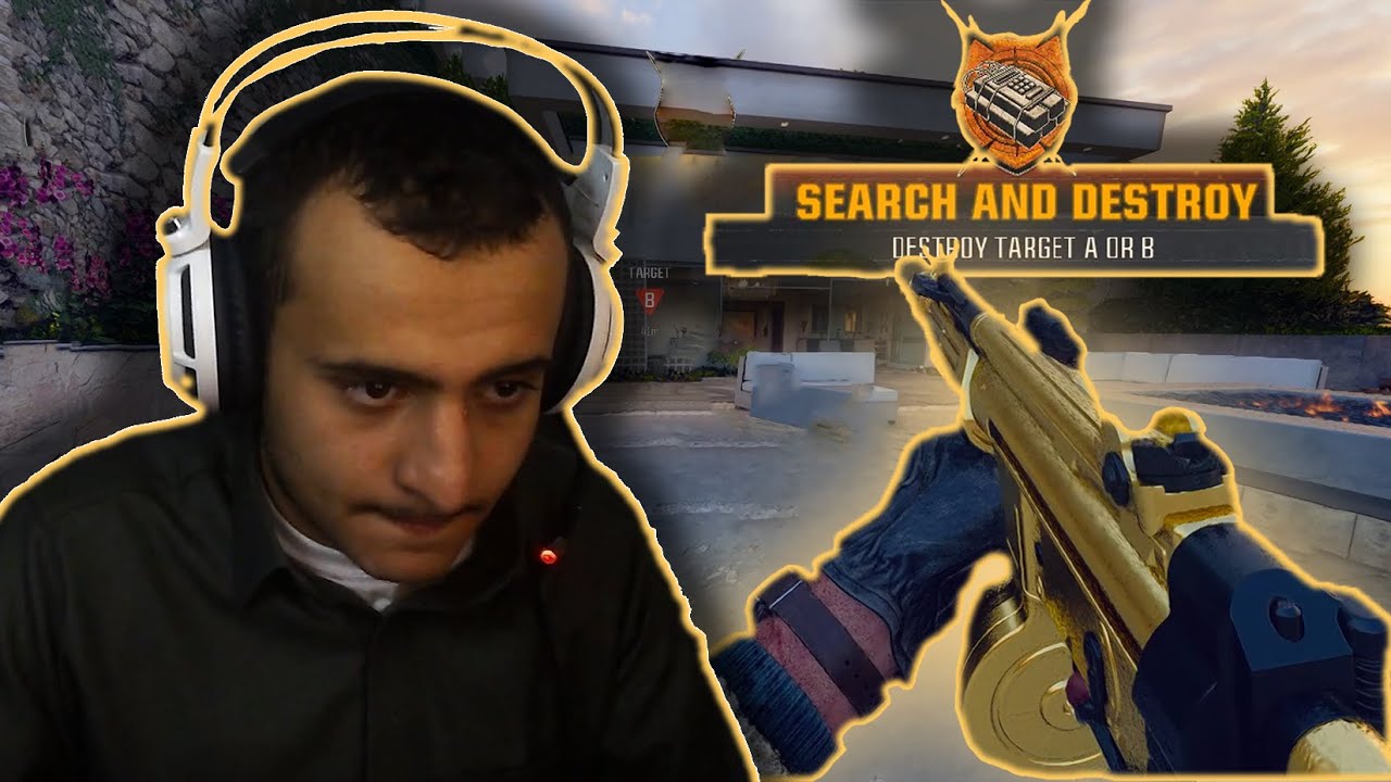 بلاك اوبس 6 سيرش ضد اجانب مبنقين 😂 | Black Ops 6 (S&D)