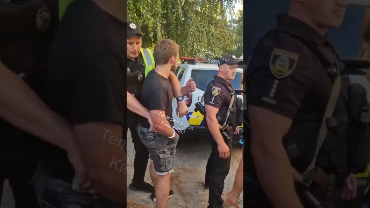 #МУСОРА #поліція #беззаконня #україни #війна #ukrainiannews #war